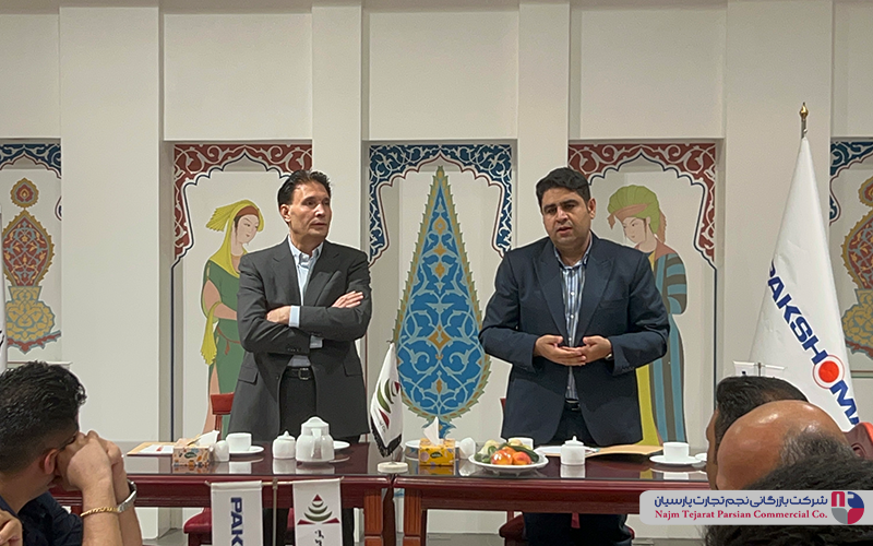 همایش نمایندگان پاکشوما در کرمان برگزار شد